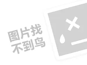 网站的宣传与推广 通过网络赚钱的几个渠道（创业项目答疑）